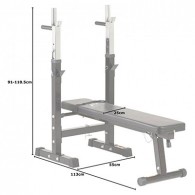 Скамья со стойками под штангу DFC DBCH2B