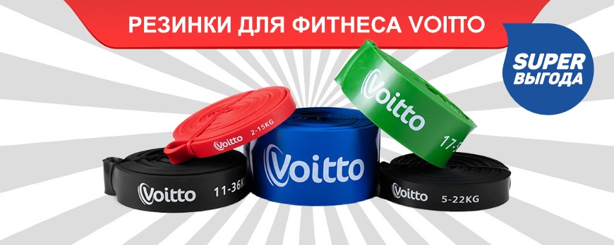 voitto